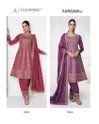 Sargam Nx By Aashirwad Heavy Premium Silk Readymade Suits Wholesale Shop In Surat